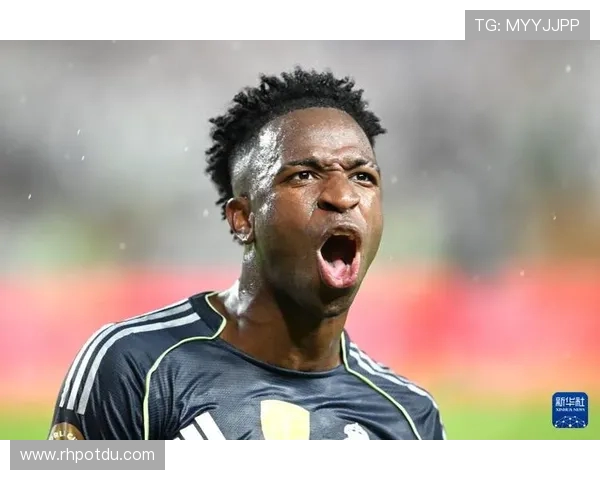 维尼修斯：全力以赴争取世俱杯冠军 补齐皇马荣誉空缺